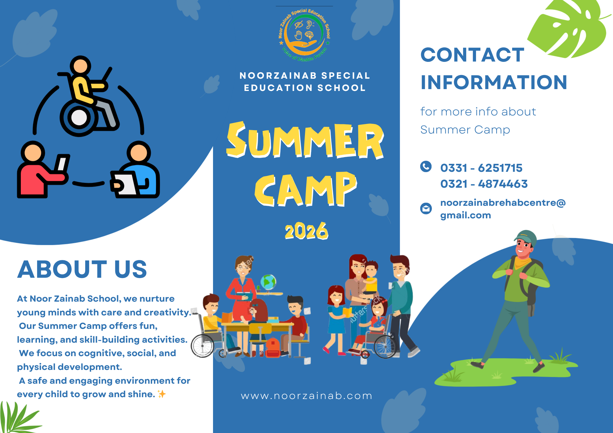 summer camp (2)
